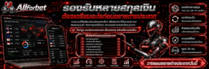รองรับหลายสกุลเงิน ต้องเตรียมอะไรก่อนขยายต่างประเทศ